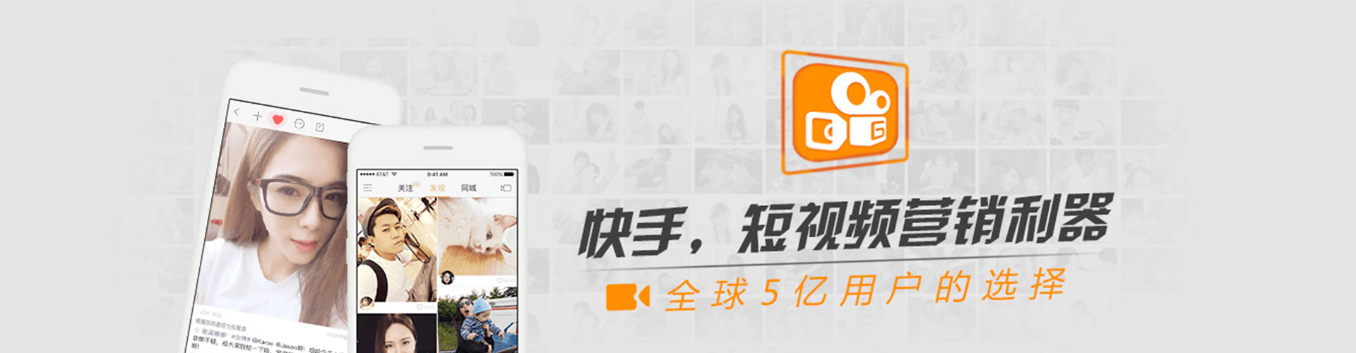 南票sem优化师