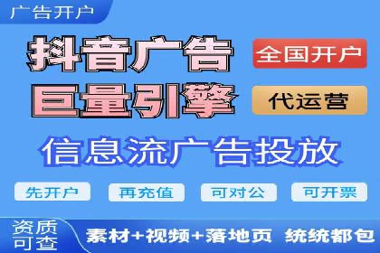 SEM竞价培训：实战案例解析与优化